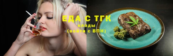 MDMA Вязники