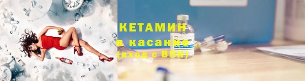 MDMA Вязники